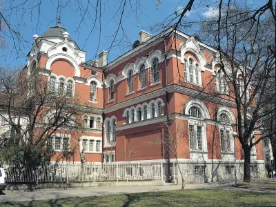 Национална художествена академия