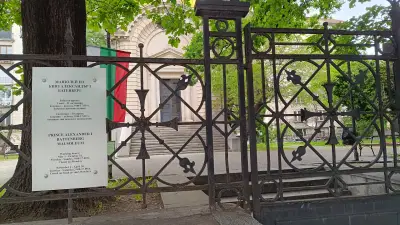 Гробница на княз Александър I Батенберг