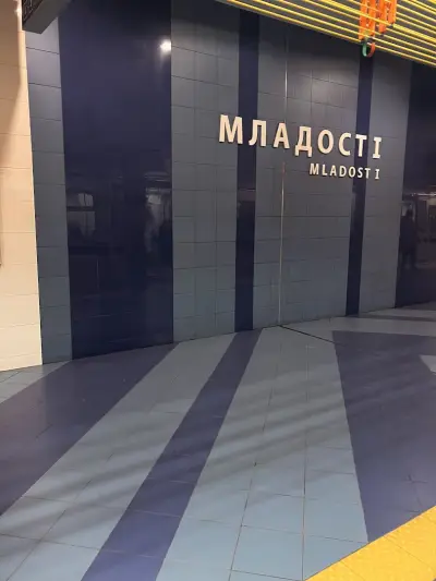 Апартамент Бон Шанс