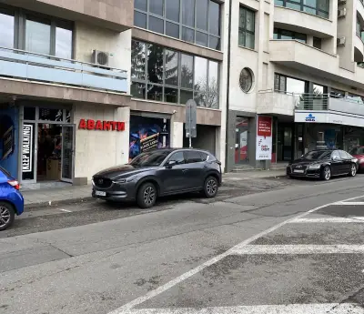 Аванти