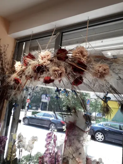 Аванти