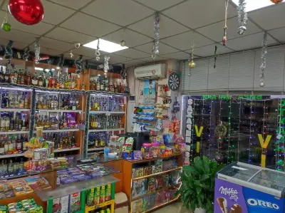 При Бари