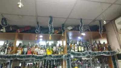 При Бари