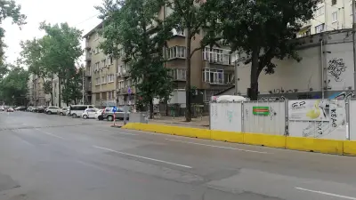 Аванти