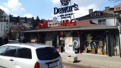 Джаг