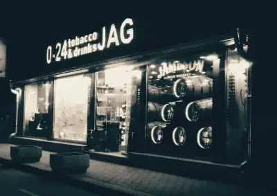 Джаг