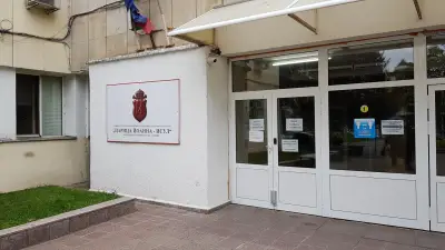 Професор Пенчев - гастроентеролг- ИСУЛ