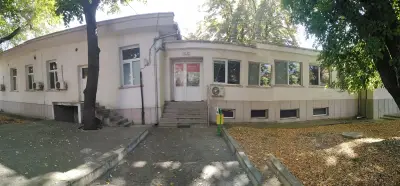 МБАЛ Силистра АД