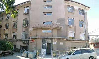 МБАЛ Силистра АД