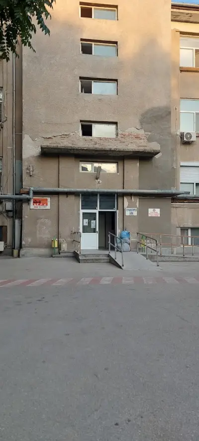 МБАЛ Силистра АД