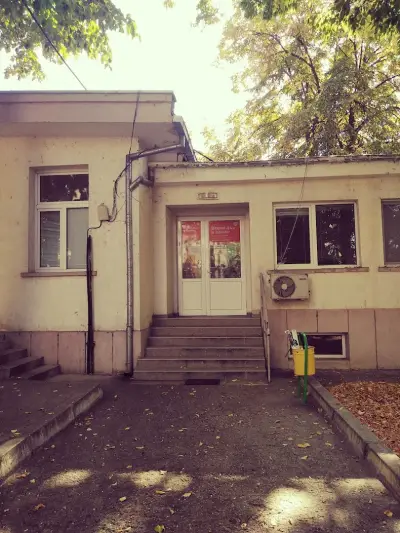 МБАЛ Силистра АД