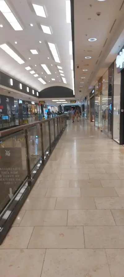 WMF Serdika Center/ Сердика Център