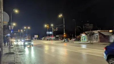 Всичко за дома