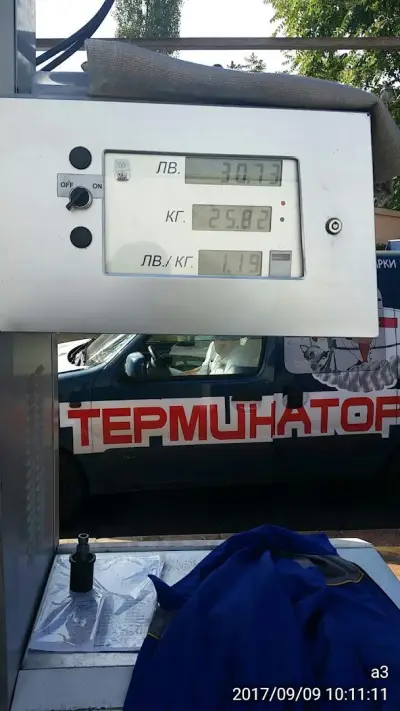 Метанстанция