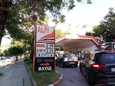 Алпи