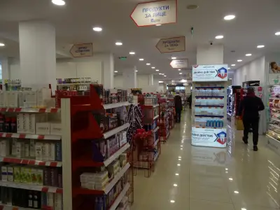 Ремедиум 12