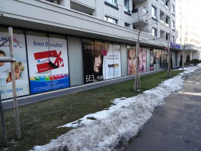 Ремедиум 12