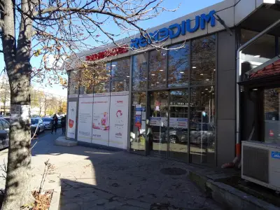 Аптека Ремедиум 11-Remedium Pharmacies
