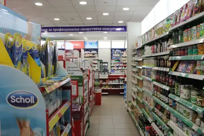 Ремедиум 10
