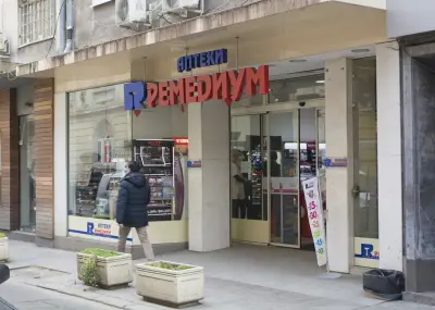 Ремедиум 4
