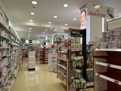 Ремедиум 4