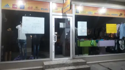 Мъпет Маг