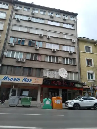 Мъпет Маг