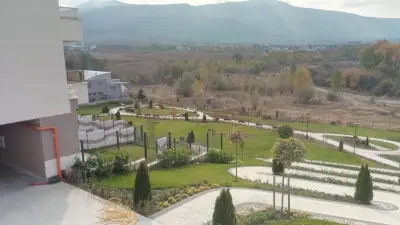Парк "Въртопо"
