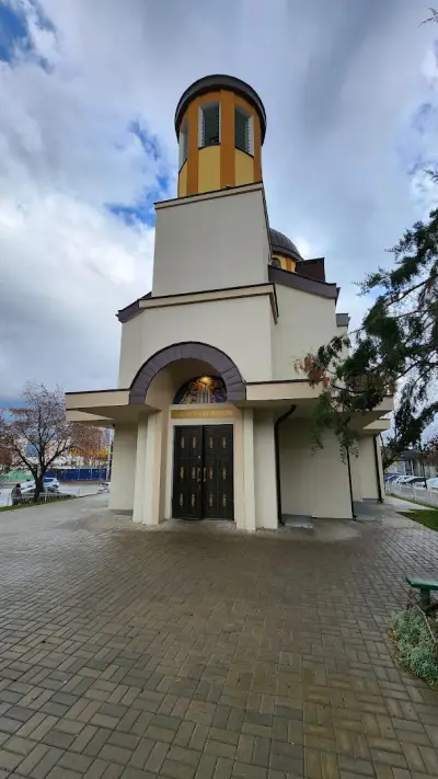 Храм „Св. Благовещение”