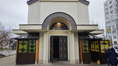 Храм „Св. Благовещение”