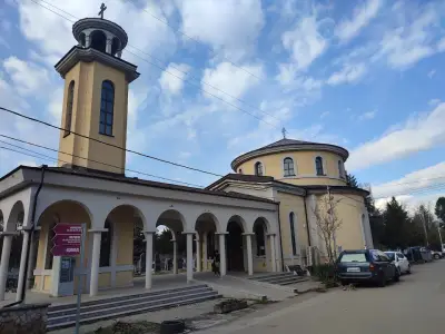 Храм "Св. Архангел Михаил"