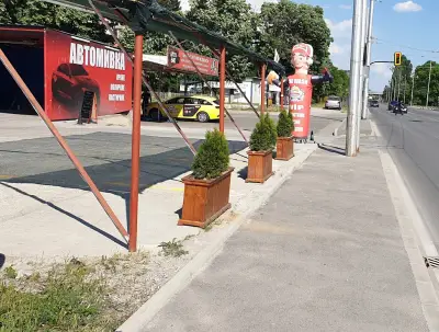 Автомивка