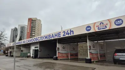 Автомивка на самообслужване "Recycle Wash"