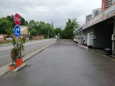 Автомивка на самообслужване "Recycle Wash"