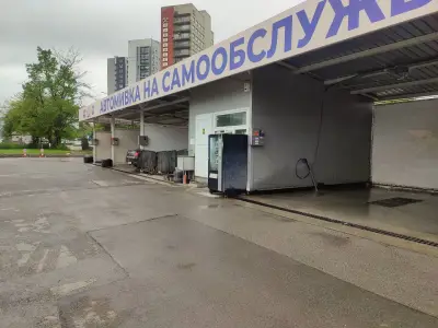 Автомивка на самообслужване "Recycle Wash"