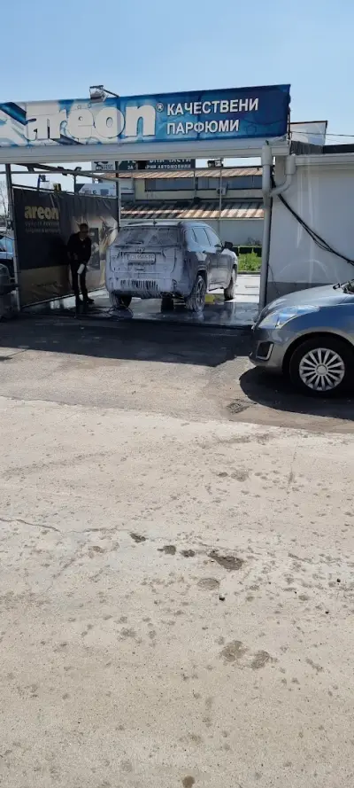 РеДресс