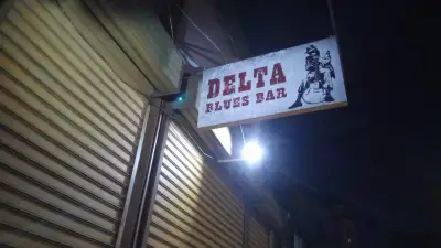 DELTA BLUES BAR