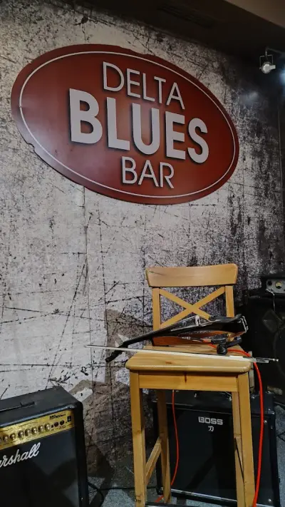 DELTA BLUES BAR