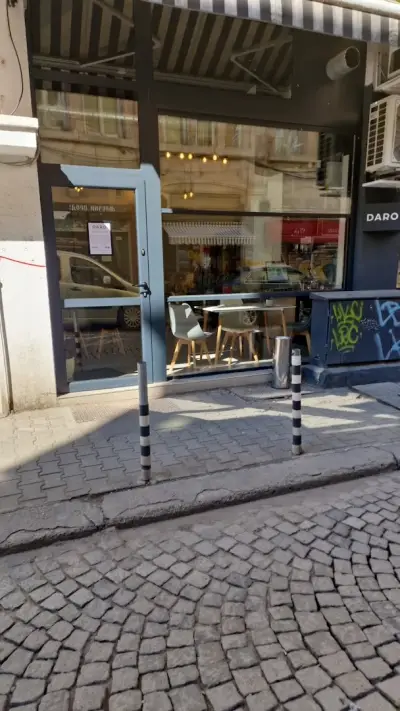 Даро