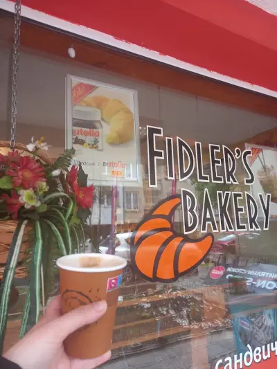 Fidler's Bakery