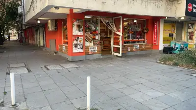 Fidler's Bakery