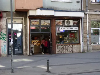 Кинг'с бекъри