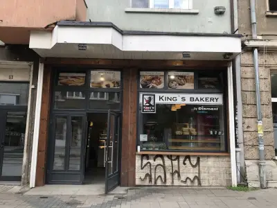 Кинг'с бекъри