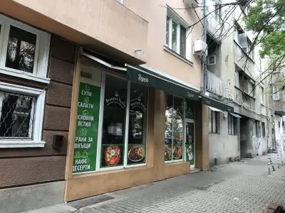 Кинг'с бекъри