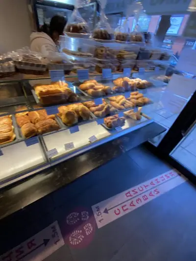 King's Bakery