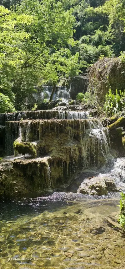 Waterfall