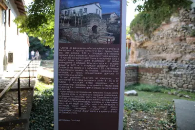 Южна кръгла кула