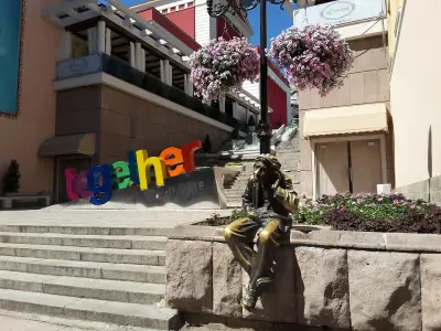 Водна каскада по стълбите на „Каменица”