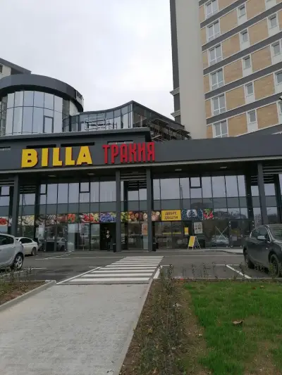 BILLA