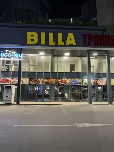 BILLA